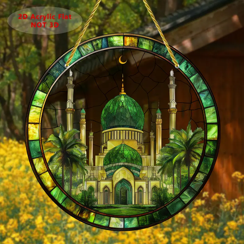 1pc, 2D Flat Printed Acrylic Mosque And Palm Trees Colorful Window Garden Garden Suncatchers, Round Sign_voghion.com