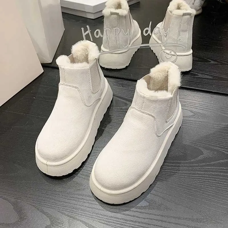 Neue Winter-Schneestiefel aus verdicktem Plüsch, warm, einfach und vielseitig, bequeme Baumwollschuhe M241005_voghion.com