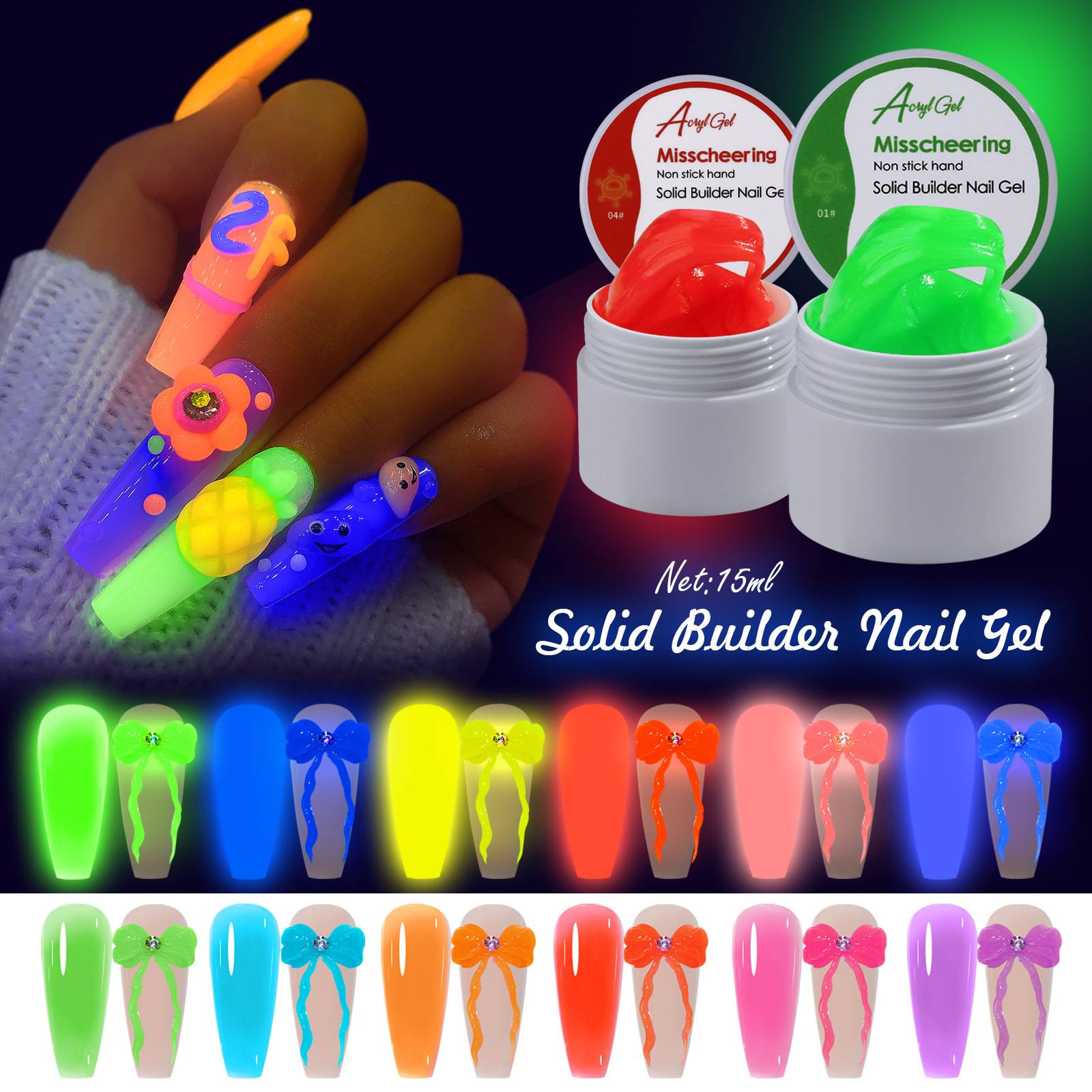 Nail lengthening glue Hand kneading glow-in-the-dark nail sculpting glue Shapeable phototherapy glue