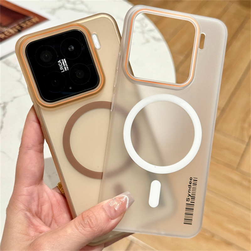 Wireless Charge Phone Case 15 13 Pro Translucent Frosted Barcode Cases For Xiaomi Mi 14 Ultra Cover