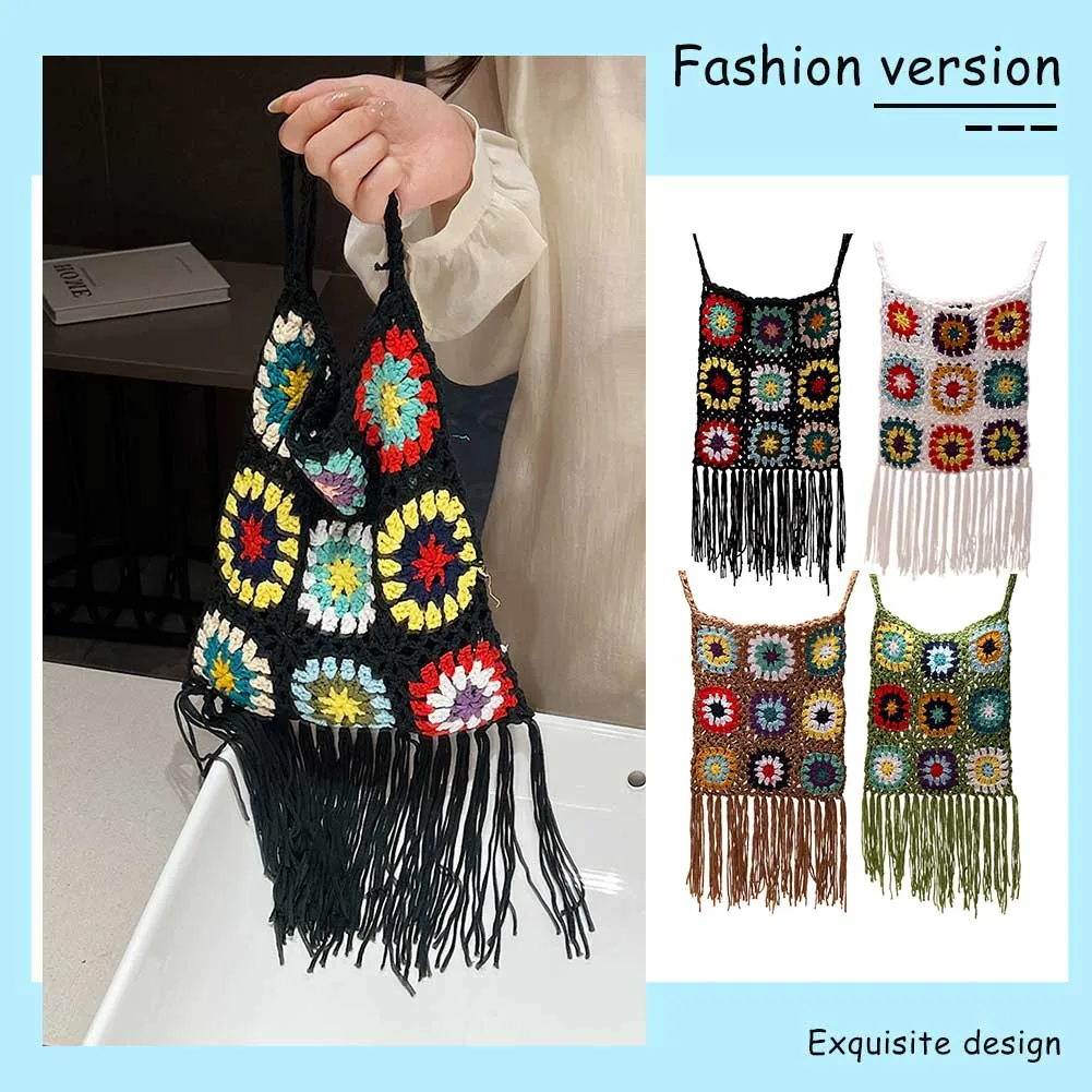 Borsa a tracolla da donna in maglia a traliccio con nappa, stile etnico, bohémien, morbida e traforata, intrecciata_voghion.com