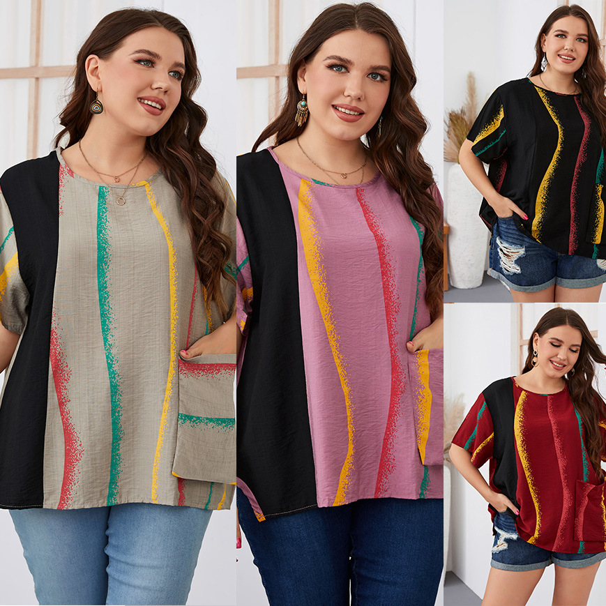 Women's striped contrast color large size women's shirt slim round neck women's clothing_voghion.com