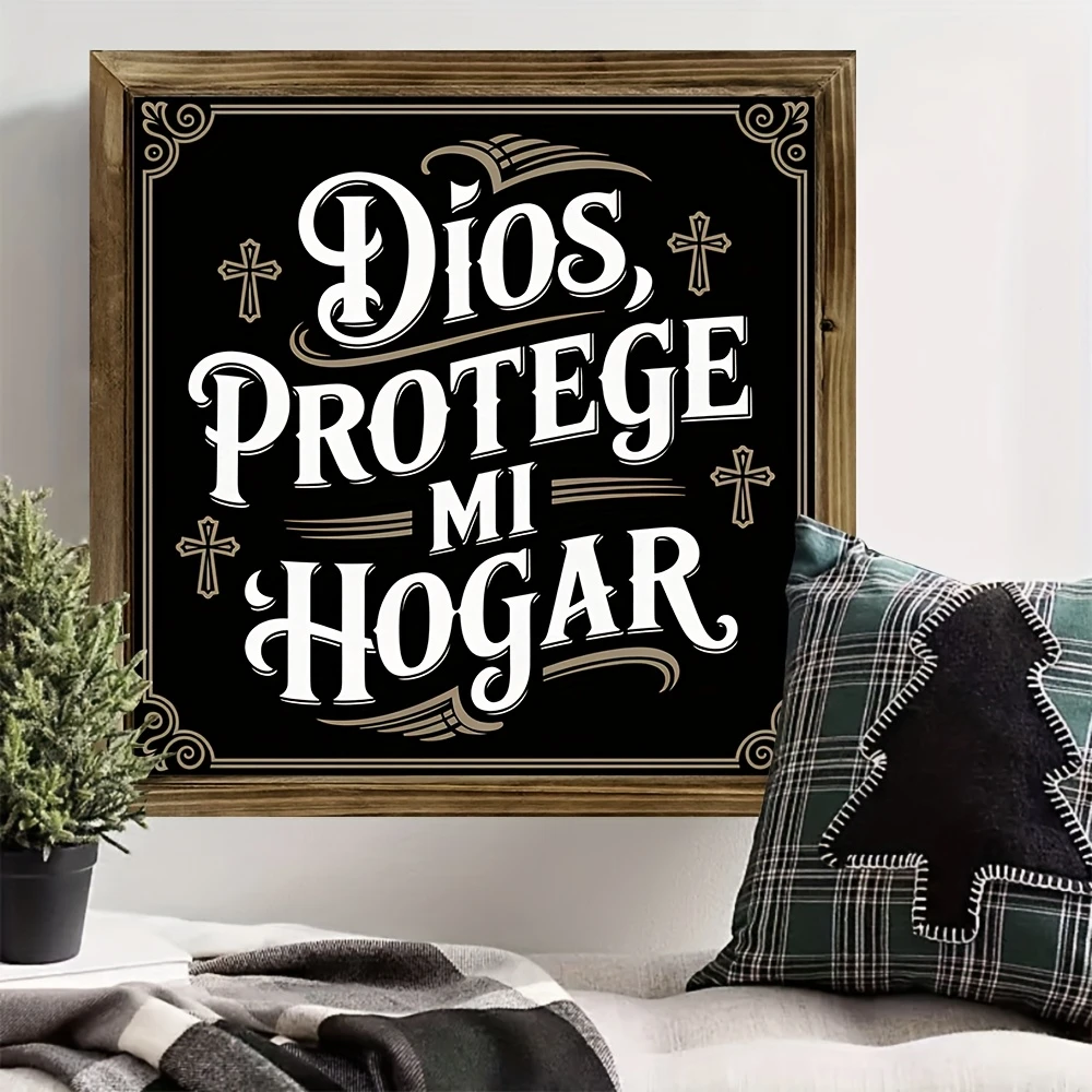 Panneau en bois rustique « Dios, Protege Mi Hogar » – Décoration murale de prière espagnole 8 x 8 pouces. Décoration de ferme pour la cuisine, le salon ou comme cadeau sincère._voghion.com