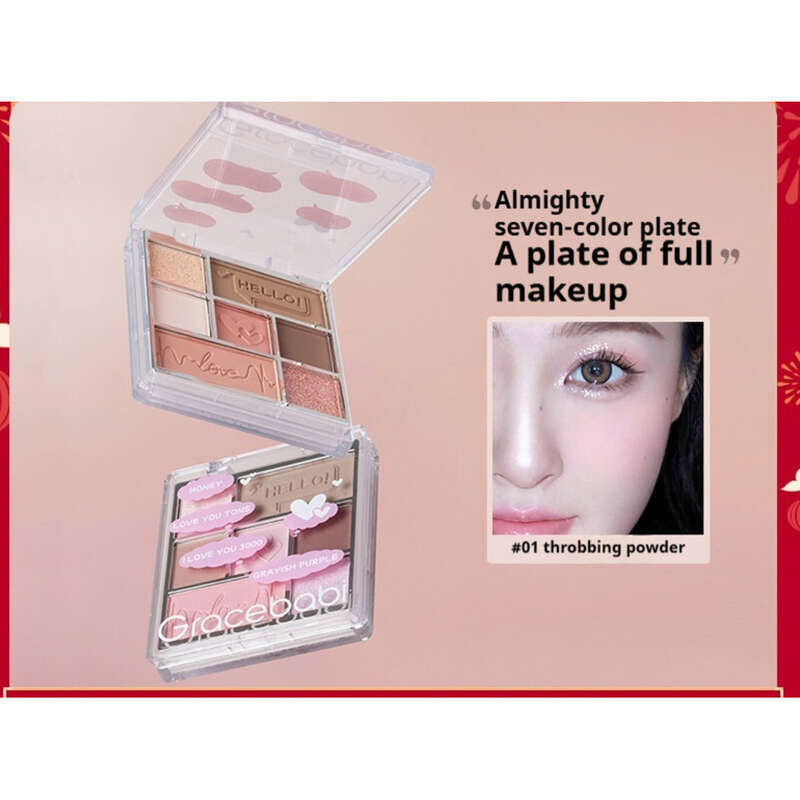 Samt Leuchtende Farben Lidschatten Teint Matt Perlglanz Polarisierte Make-Up_voghion.com