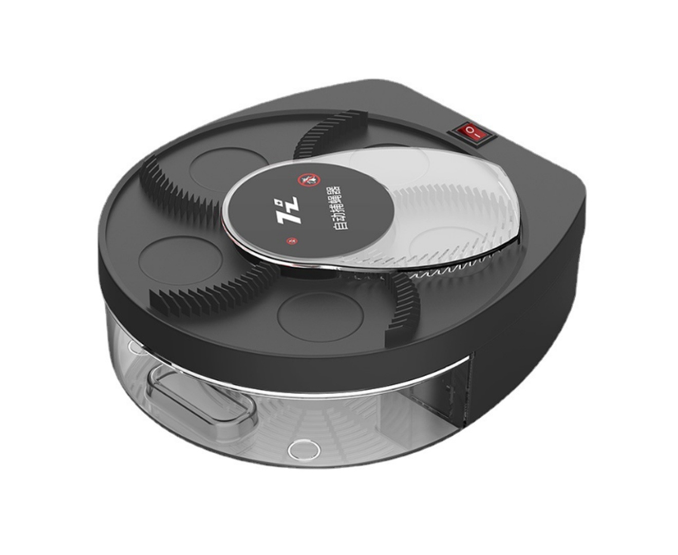 Automatic Fan Blade Wireless Fly Killer Indoor Wall-mounted Silent Fly Repellent_voghion.com