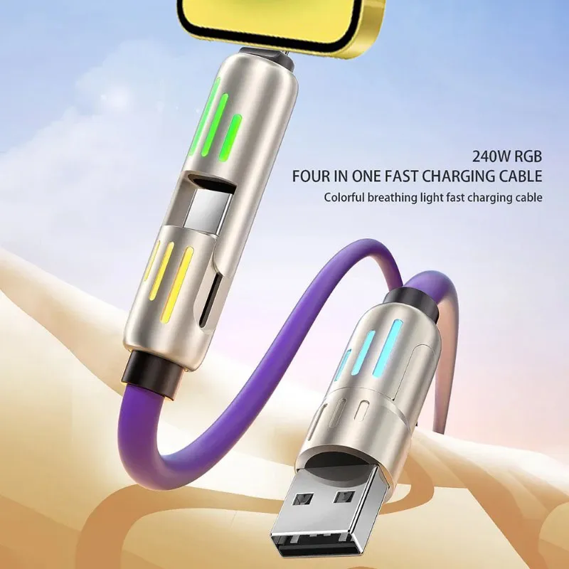4-In-1 Super Fast Charging With Colorful Breathing Light Type-C Silicone Mobile Phone Data Cable_voghion.com