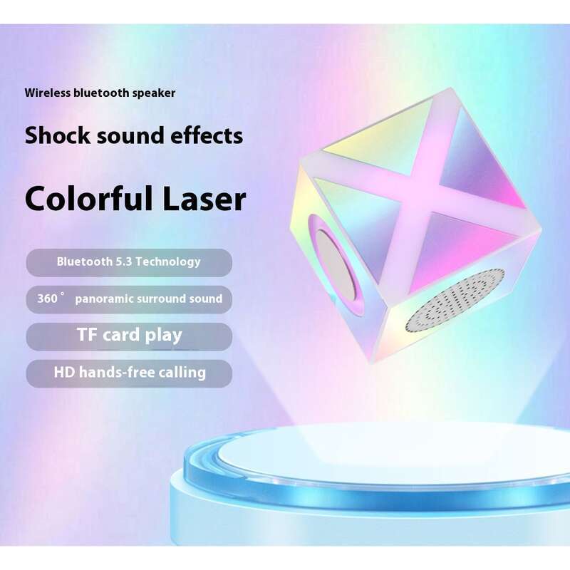 Internet Promi, selwechte Modell, Nei Ära KI intelligent Bluetooth Lautsprecher, Dréckkapazitéit,_voghion.com