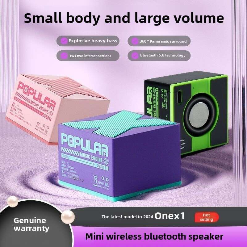 Bluetooth Speaker Basix Internet Celebrity X1 Goddess Essential Series Surround Sound Sensing Super Low Frequency HIFI_voghion.com