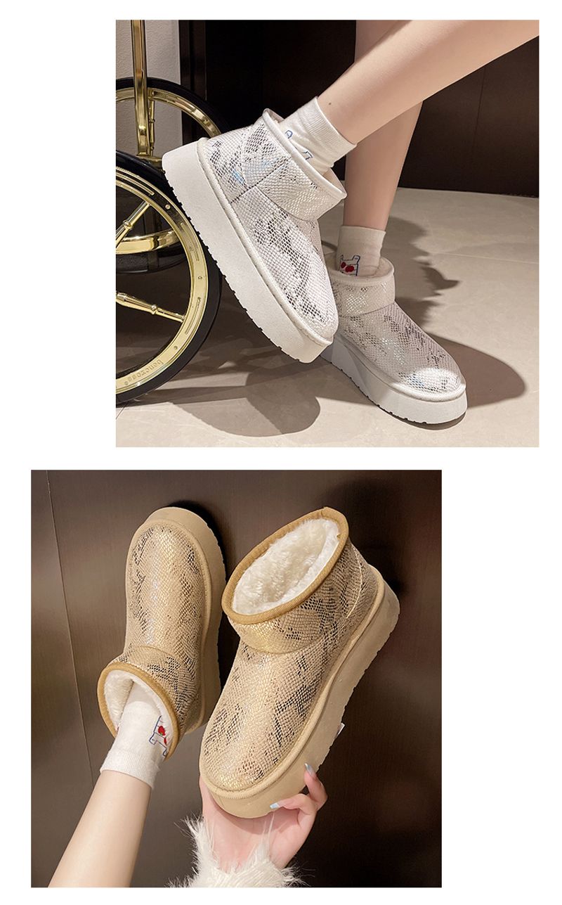 Internet-Berühmtheit neuer Herbst- und Winterschnee 2024 koreanische Version dickbesohlter Modetrend kurze Stiefel plus Veet warm_voghion.com