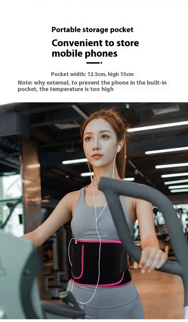 Sweating Run Fiess Breathable Abdominal Restraint Belt Deep Squat Women's Summer Tight Stoh and Lumbar Waist_voghion.com