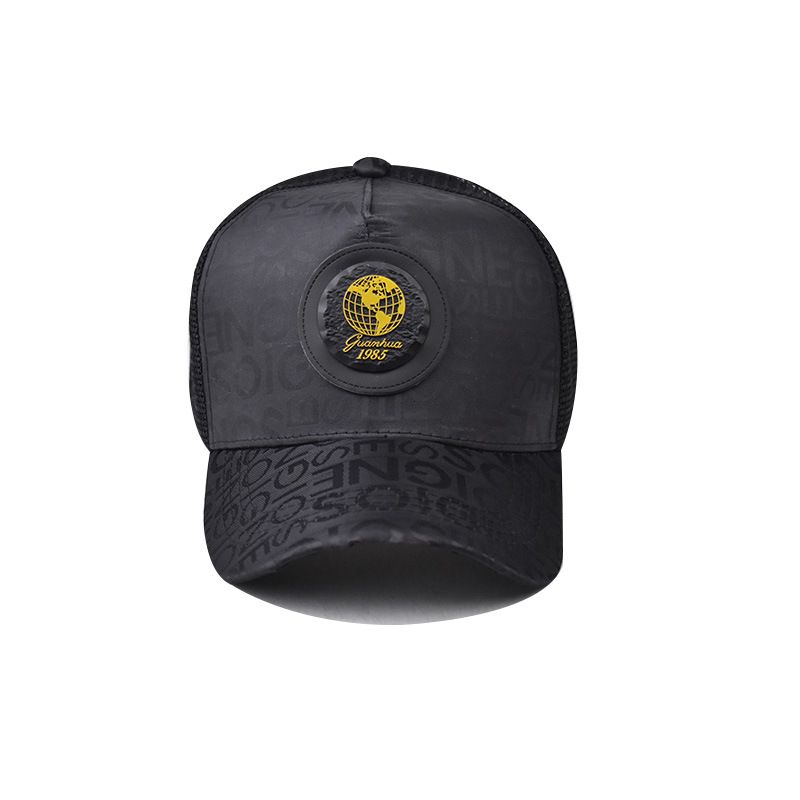 New Personalized Trendy Baseball Men's And Women's Sticker Letter Graffiti Duck Tongue Hat_voghion.com