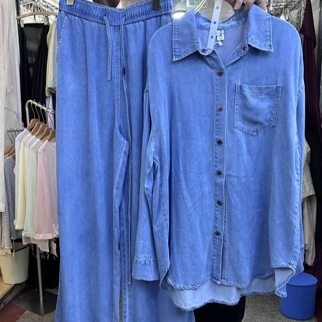 Damen Set Aus Tencel Jeanshemd Und Weit Geschnittener Hose_voghion.com