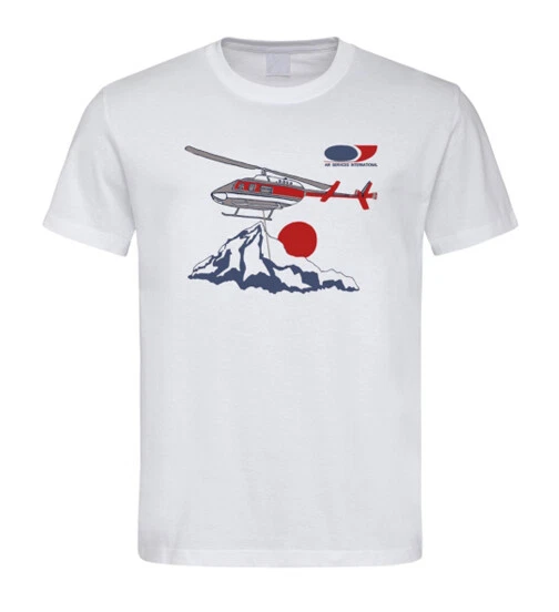 Napoleon Dynamite Vote For Pedro T-shirt Herren Damen Grafik Tee_voghion.com