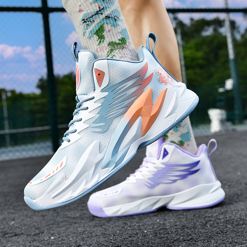 Yang Men's New Basketball Cement Court Practical Sneakers Mesh Running Shoes