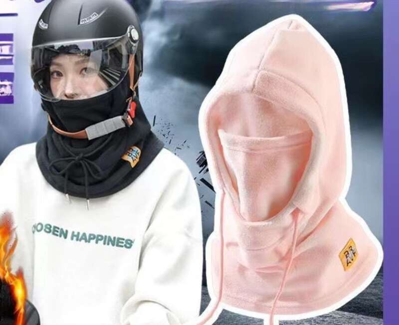 Fahrradmütze, warme Wintermaske für kaltes Gesicht, dicker einteiliger Fleece-Schal, staubdichte Frostschutzohren_voghion.com