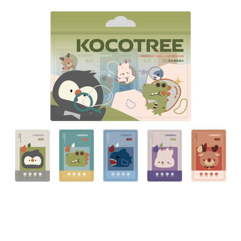 ​​Disposable Rain Poncho For Kids & Adults - Extra Long Waterproof Raincoat With Hood, Compact & Lightweight For School, Outdoor Activities​​_voghion.com