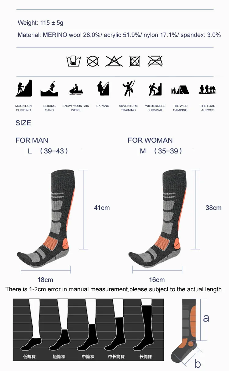 Calcetines de esquí de lana merino para hombre, para deportes de invierno, snowboard, ciclismo, senderismo, esquí, calcetines térmicos hasta la rodilla para hombre y mujer 230322_voghion.com