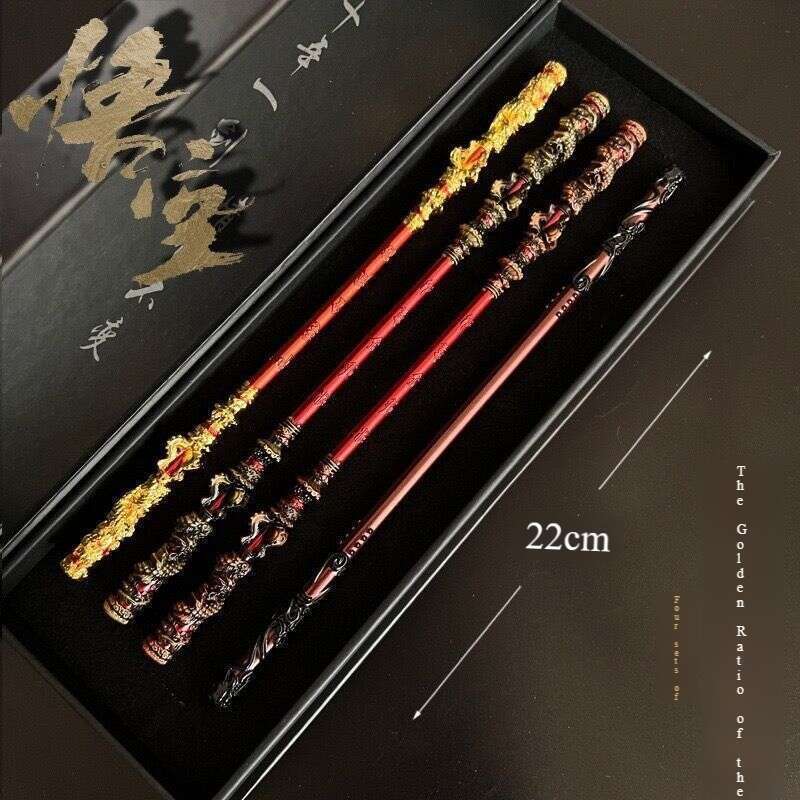 Mītiskā Vukongas spēles perifērijas figūriņas modelis Ruyi zelta stīpas nūja 30 cm, pilnībā metāla rokdarbi_voghion.com