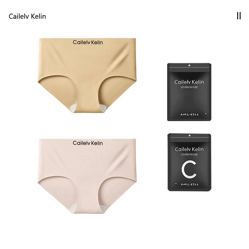Nahtlose Nylonunterwäsche für Damen – Atmungsaktiv und antibakteriell – Mittelhoher Bikinislip – Hautfreundlicher Stoff 7A – 6 Farben und Multipack-Optionen_voghion.com