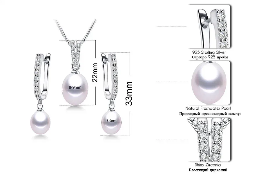 Γυναικεία σκουλαρίκια Dainashi 4 χρωμάτων Arrival Sterling Sier με φυσικό μαργαριτάρι γλυκού νερού, σετ κοσμημάτων 89mm 240119_voghion.com
