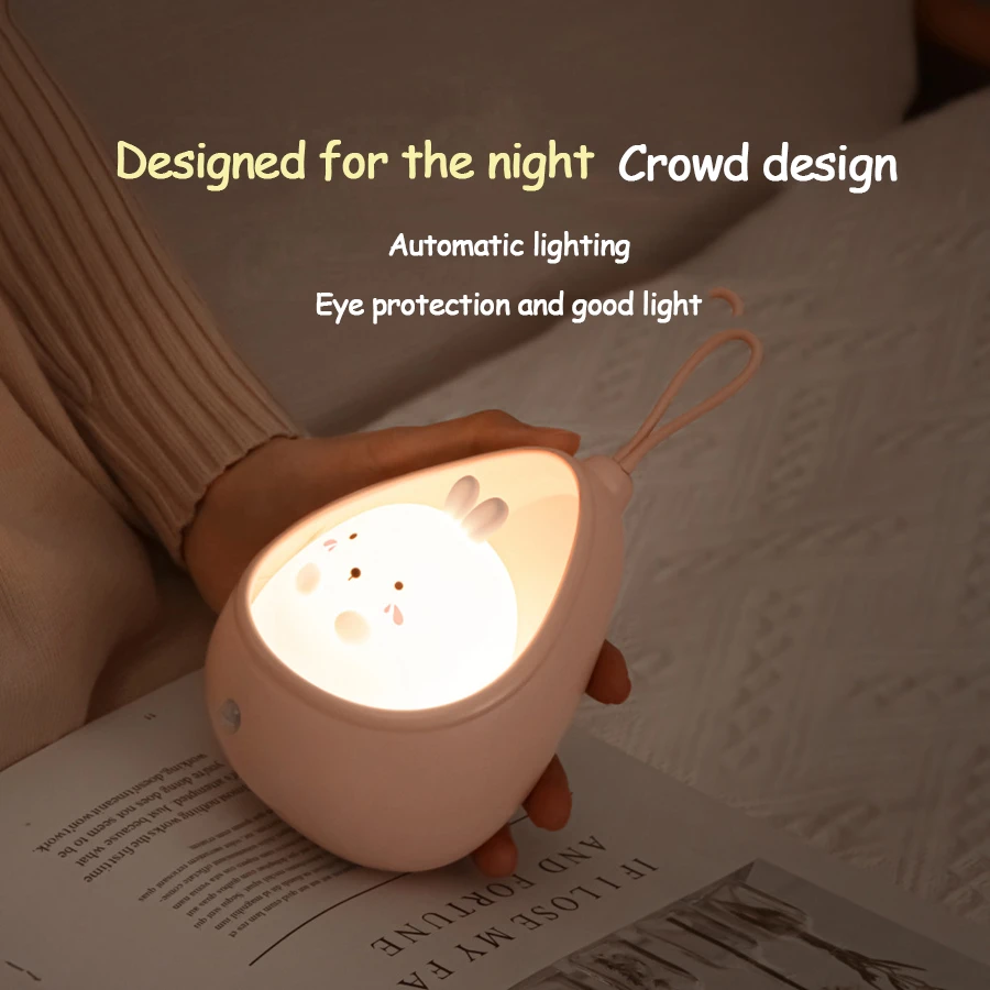Cute Animal LED Night Light With Motion Sensor For Kids' Bedroom_voghion.com