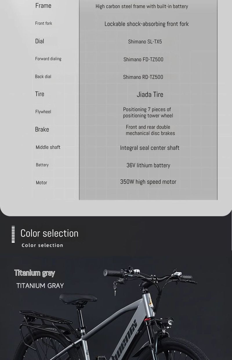 Phoenix lithium battery mountain 26 inch commuting assistance variable speed electric new national standard bike_voghion.com