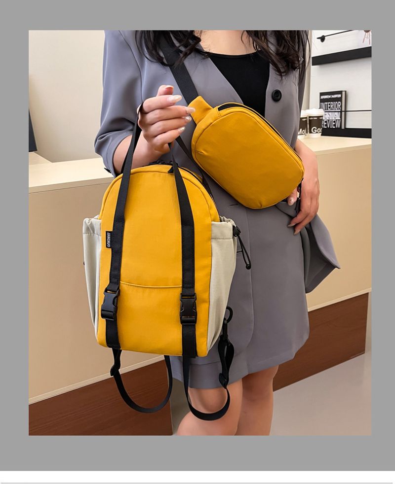 Molteplici metodi di trasporto, alla moda, leggero, alla moda, multifunzionale, portatile e versatile, a contrasto_voghion.com