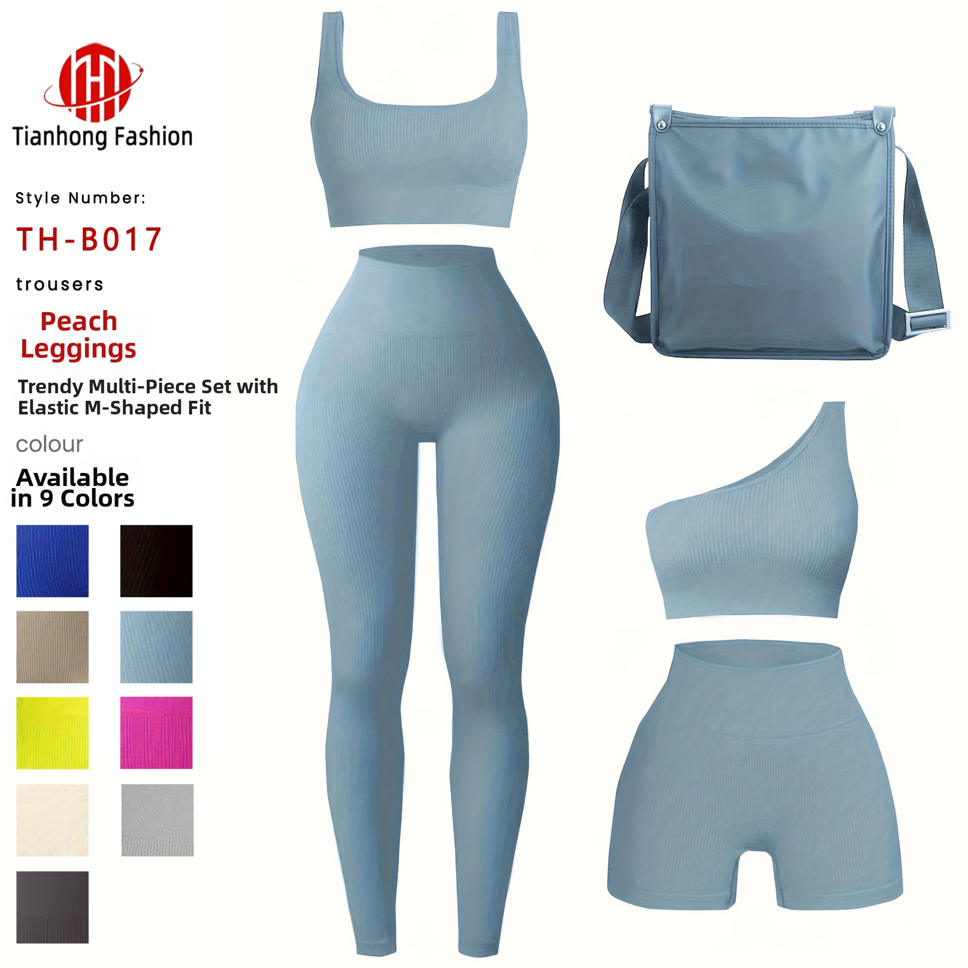 Women’s Seamless High Elasticity Yoga Wear Set Gym Tights Breathable Sweat Wicking Fitness Pants