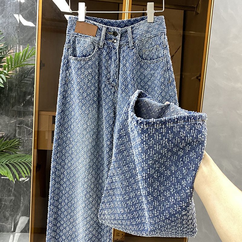 Women's Denim Wide Leg Jeans Two Piece Set For Women Style_voghion.com
