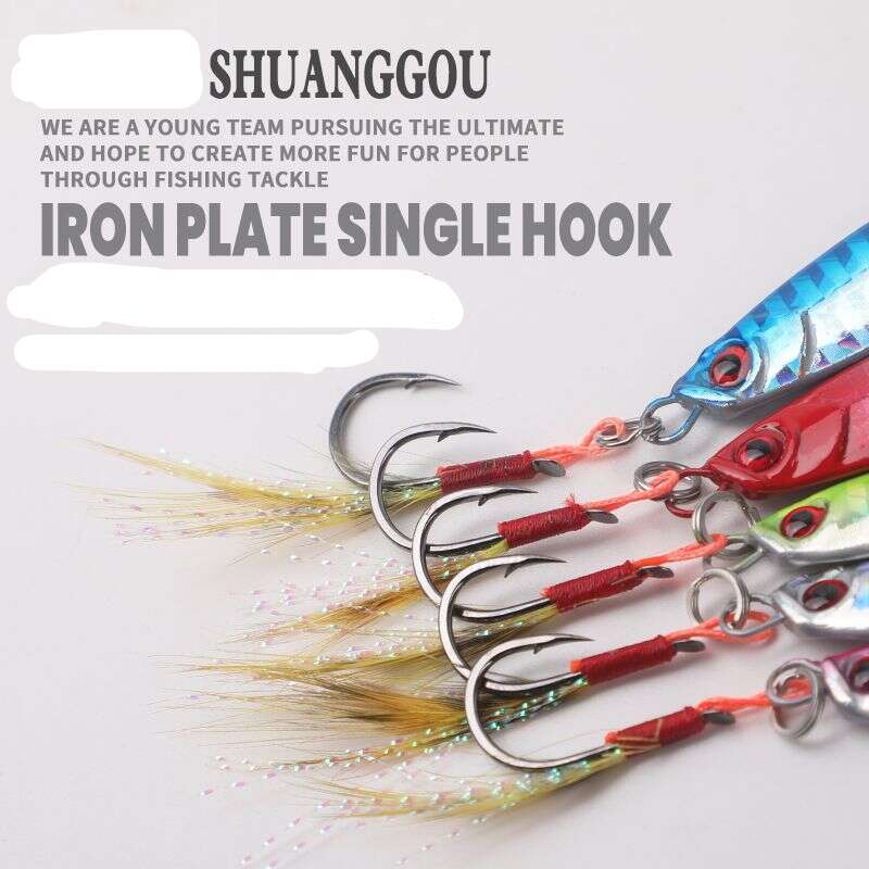 【 8160 Repurchases 】 Japanese Style Iron Plate Horse Brand Lure JPTG Sea Fishing Universal Bait Tungsten Steel_voghion.com