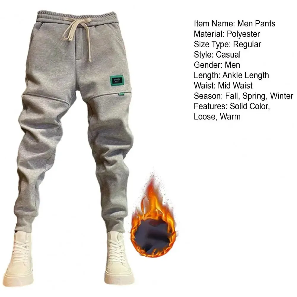 Dressipüksid Sport vabaaja püksid sügistalv meeste/naiste jooksupüksid jooksupüksid Fiessi jõusaali hingavad püksid spordirõivad_voghion.com