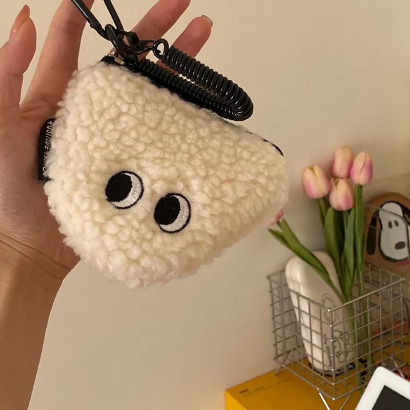 1Pc Reis Ball Geldbörse Zipper Plüsch Brieftasche Mit Lanyard Student Rucksack Anhänger Nette Kleine Artikel Lagerung Tasche_voghion.com