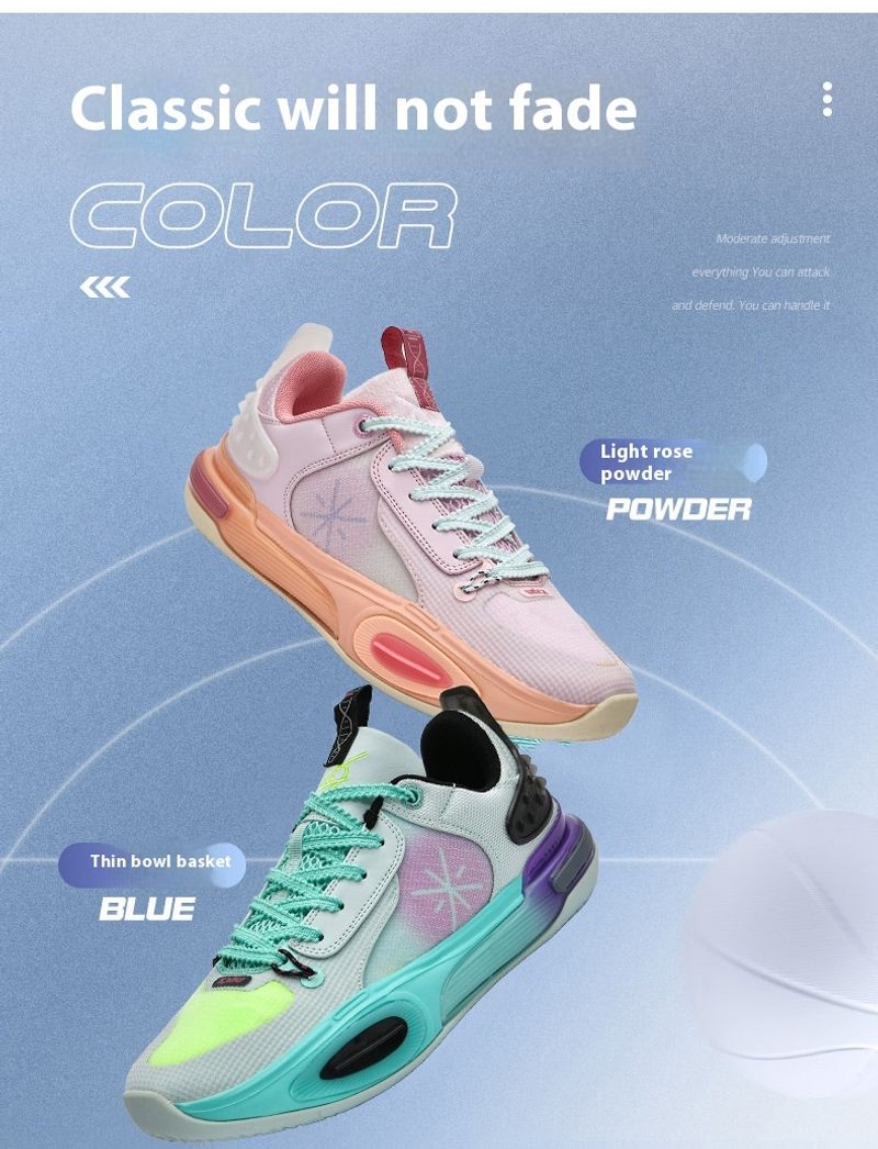 Hochwertige dämpfende, atmungsaktive Basketballschuhe Männer und Frauen, Outdoor-Sportschuhe für Jugendliche_voghion.com