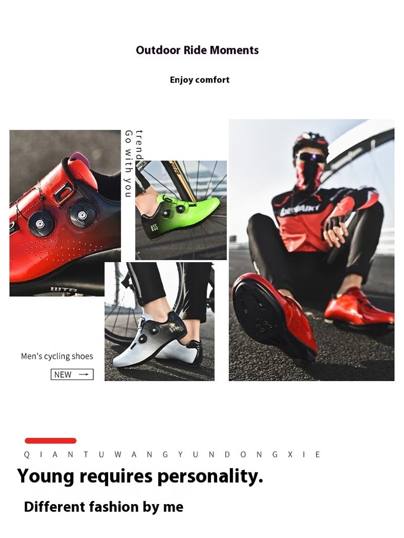Cost performance Men's ultra light self-locking professional flat shoes, optional D-pedal, road bike compeon_voghion.com