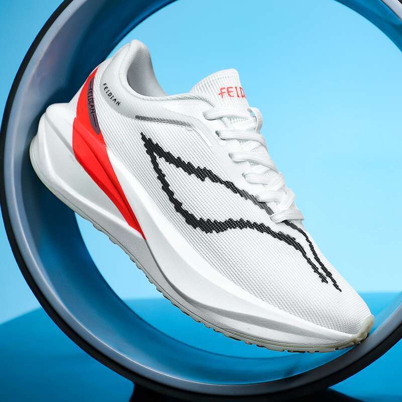 Laufschuhe True Strength Carbon Plate_voghion.com