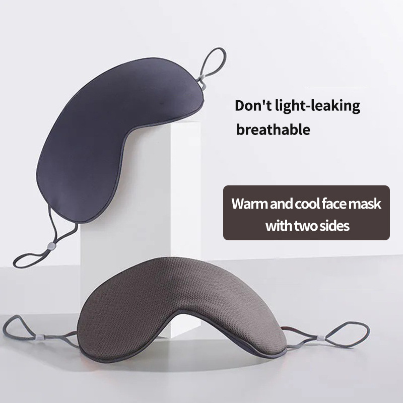 Sleep eye mask Korea ice silk warm and comfortable sleep cool dual-use adjustable black gray shading and breathable_voghion.com