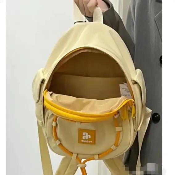 Miyagawa Funny Small Schoolbag Chic Kawaii Campus Lightweight and Water Proof Backpack Fashion Japanese Backpacks 240731_voghion.com