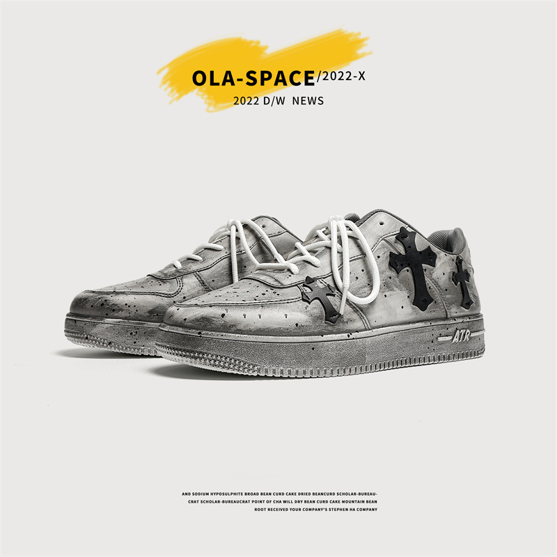 Small group dirty color polished and worn out AirForces No.1 board trendy versatile thick soled men's shoes, sports_voghion.com