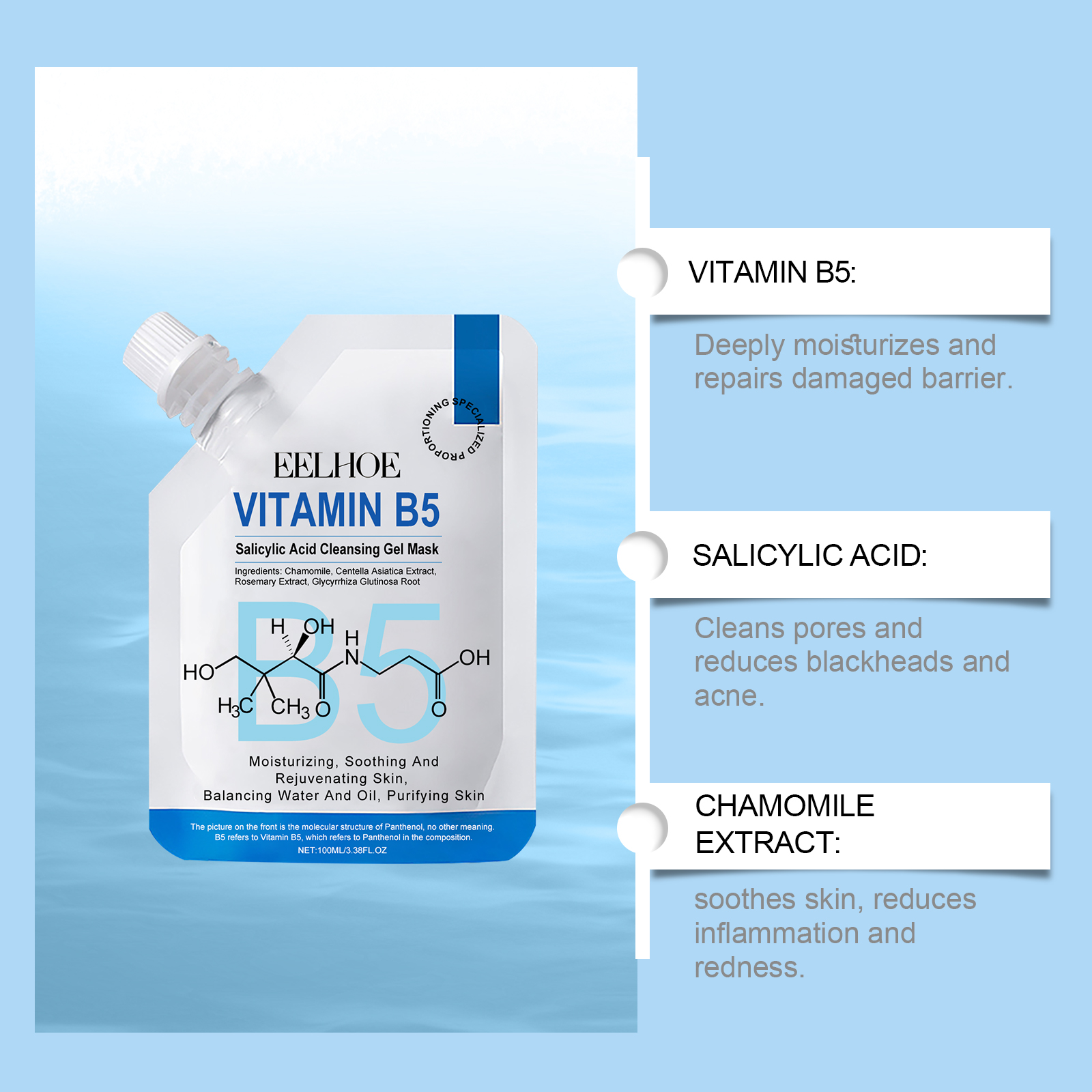 EELHOE Vitamin B5 Salicylic Acid Gel Mask Gently Cleans Pores And Blackheads To Nourish And Moisturize Skin_voghion.com