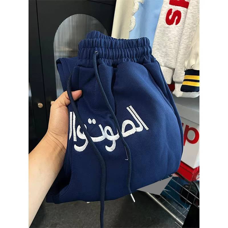 Amerikanische Fitness-Sporthose für Herren in Übergröße, aus reiner Baumwolle, gewaschenem Fleece-Frottee, lange Freizeithose für Damen und Herren_voghion.com