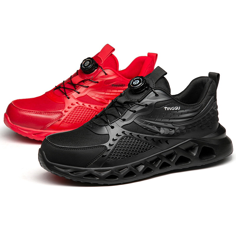 Men's wear-resistant and puncture-resistant outdoor construction site factory protection safety labor protection safety shoes_voghion.com