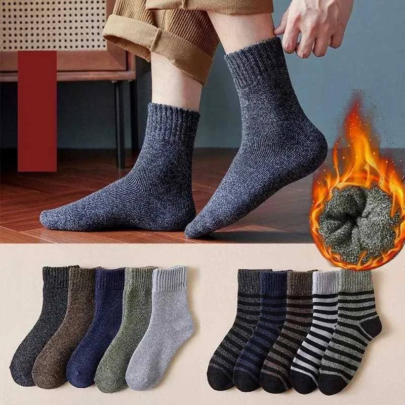 Men's Winter Thicken Wool Mens High Quality Towel Keep Warm Sock Cotton Christmas Gift for Male Thermal Socks 38-45_voghion.com