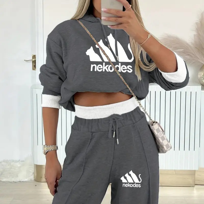 Women's Clothing Women's Trendy Printed Sportswear Set - Slim Fit Casual Outfit With Stylish Design For Gym & Daily Wear