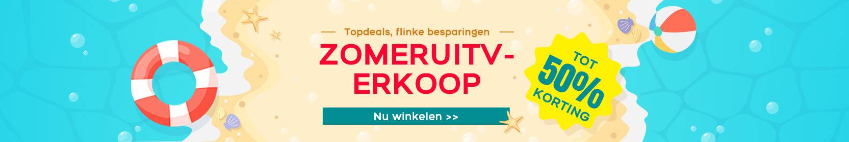 Voghion_coupon_banner