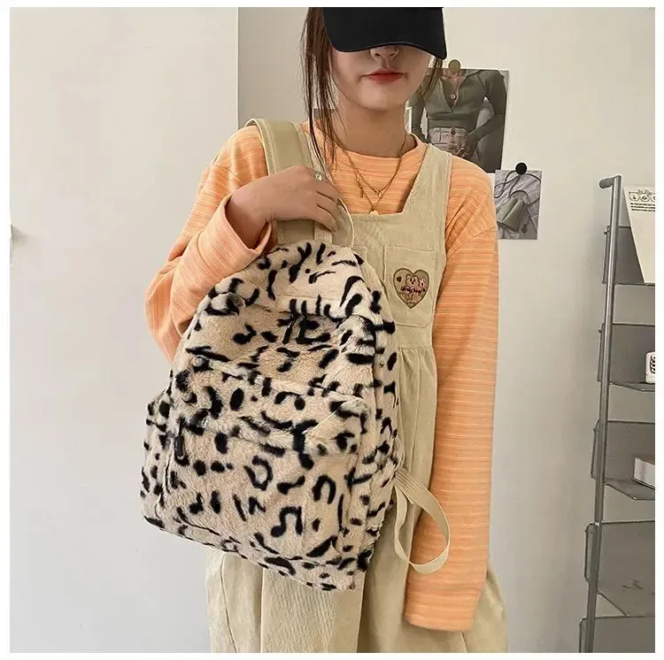 Leopard Print Fluffy Backpack Y2k Preppy Style Vintage Rucksack_voghion.com