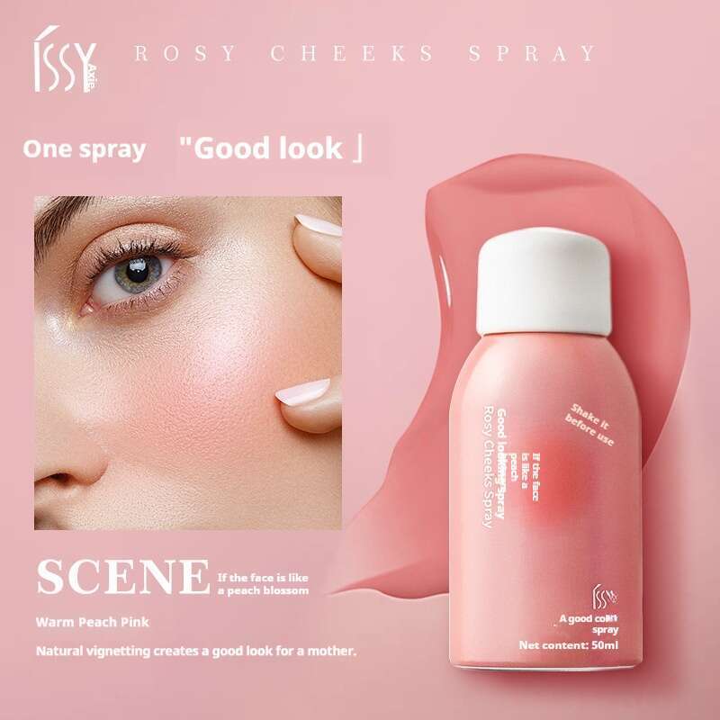 Trucco nude, colori accattivanti, esalta il senso dell'umorismo delle ragazze, fondotinta Ins, fard, essenza per il viso_voghion.com
