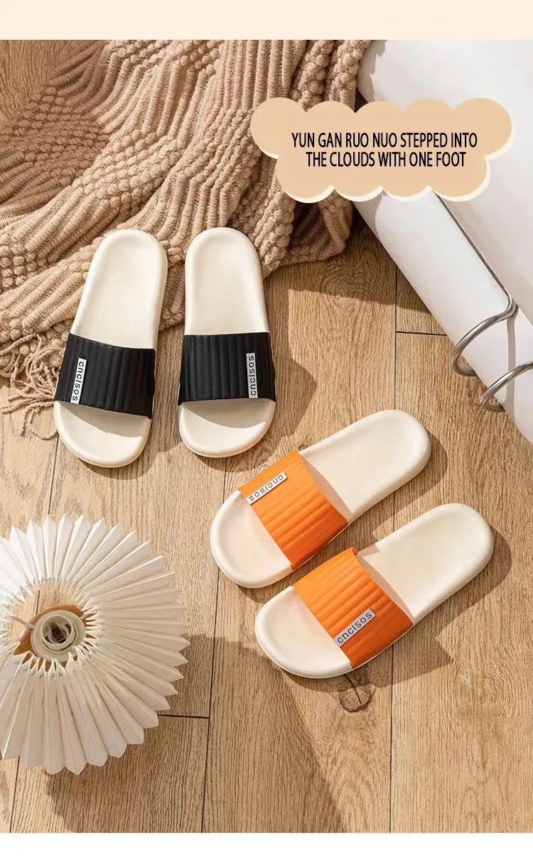 Ciabatte da bagno antiscivolo per uomo e donna comode da casa_voghion.com