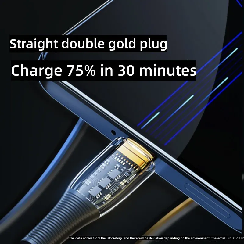 120W Super Charge Charger Wire USB To Type C Data Cord Fast Cable For High End Mobile Phone_voghion.com