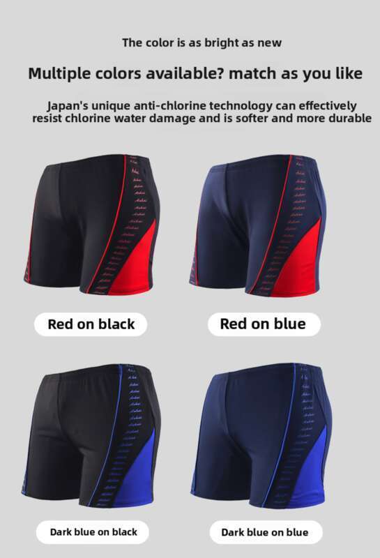 Men's Oversized, Loose Fitting Adult Square Angle Swim Trunks, Hot Spring Soaking, Anti Awkward Swimming Shorts_voghion.com