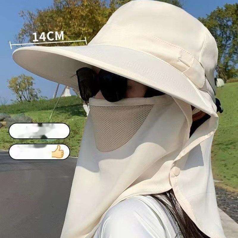Full Range Outdoor Women's Summer Hat, Large Brim Face Mask, UV Neck Protection Sun Hat_voghion.com